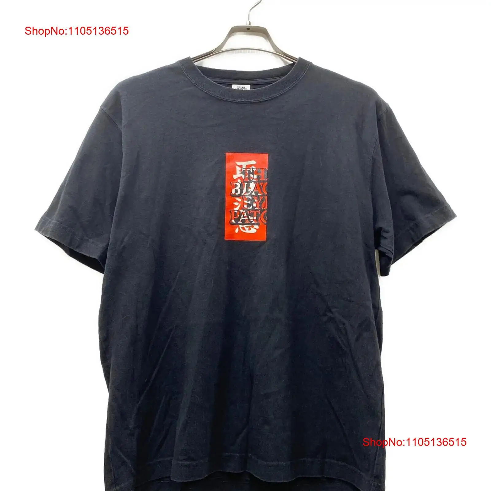 Men'S Fashion X - BlackEyePatch Handle with care logo tee