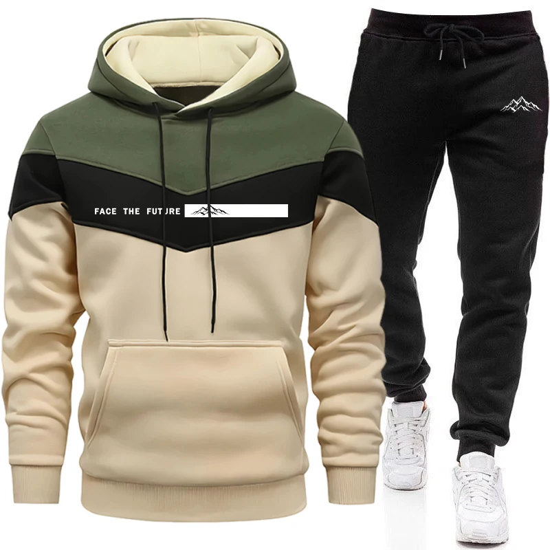 Mens Fashion Casual Outfits - Tracksuit Men's Fashion Casual Hooded Sweatshirt