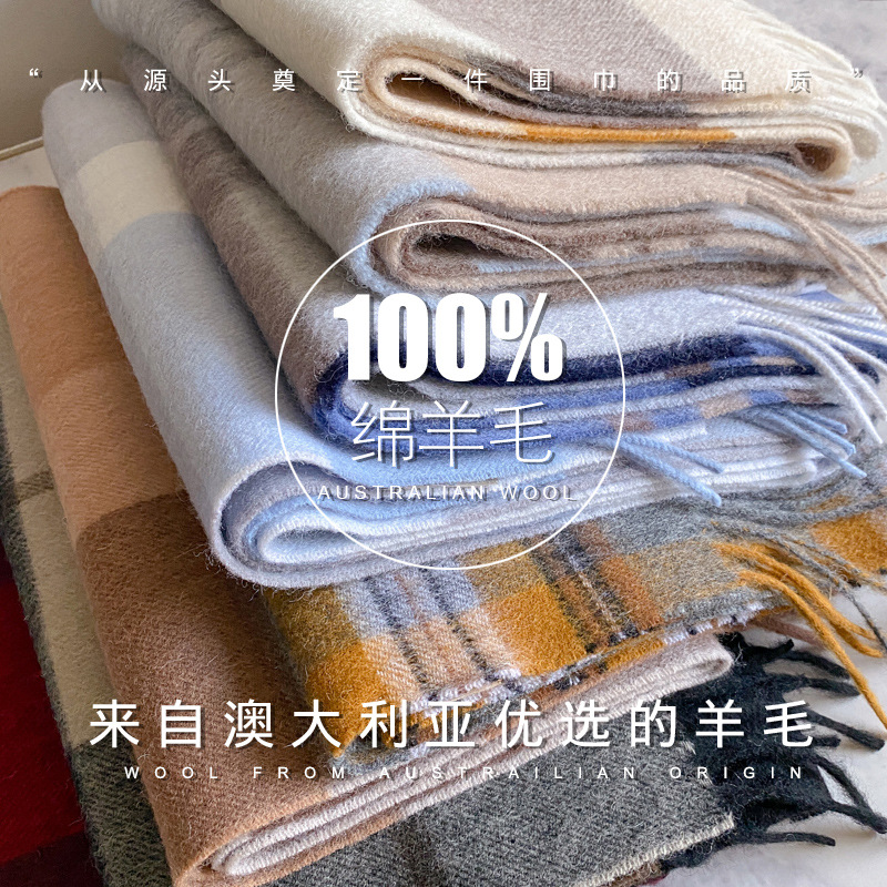 100% Wool Scarf Men Women Wint - đánh giá và giá Men Scarf Wool