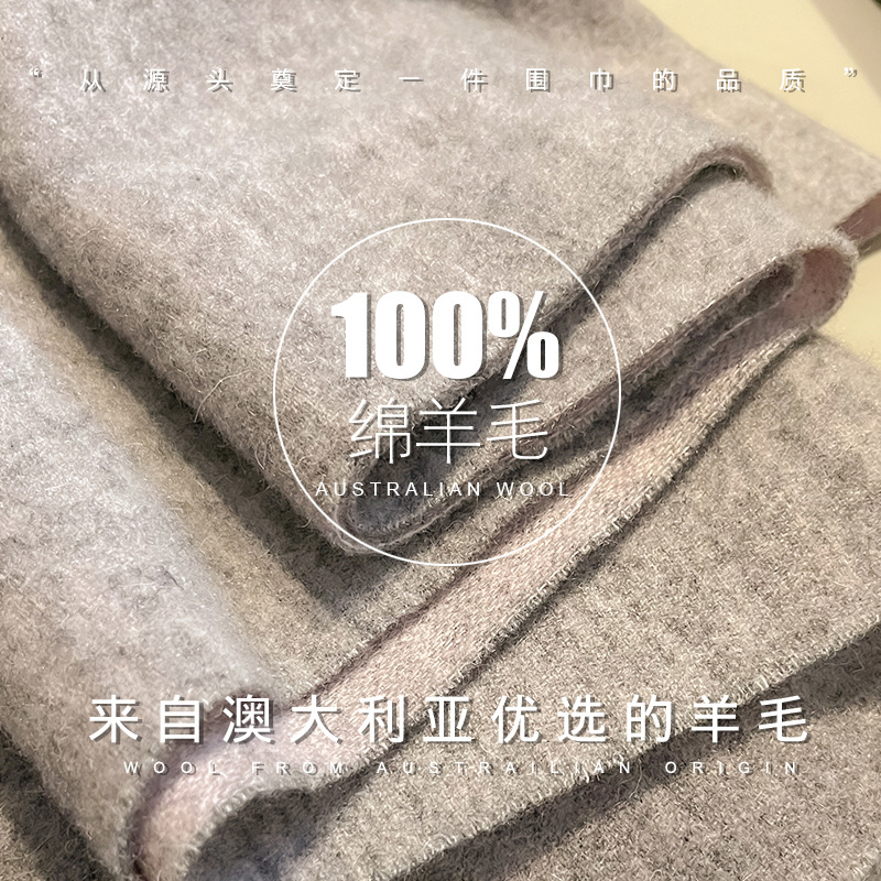 New 100% Wool Scarf Men Women  - đánh giá và giá Men Scarf Wool