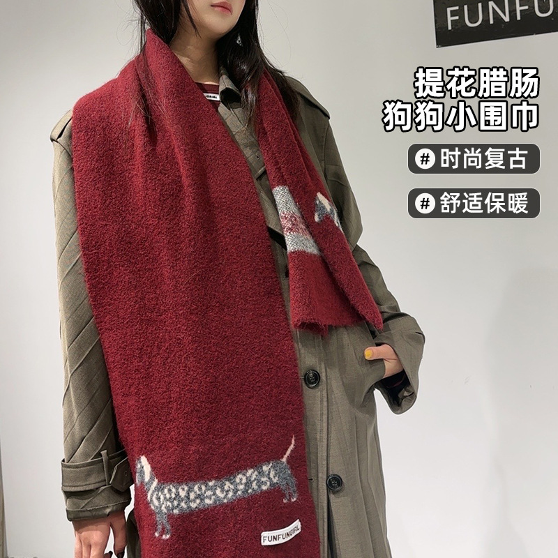 Korean Version Wool Blend Pupp - đánh giá và giá Men Scarf Wool