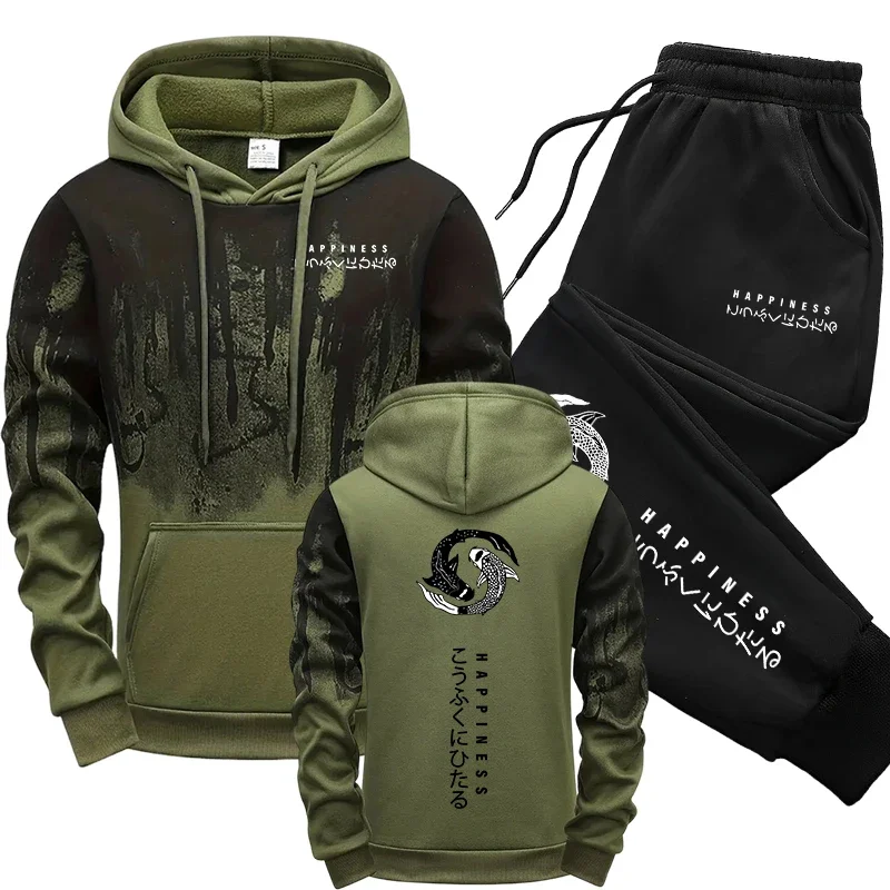 Japanese Fashion Men's Tracksu - đánh giá và giá Mens Fashion Casual Outfits