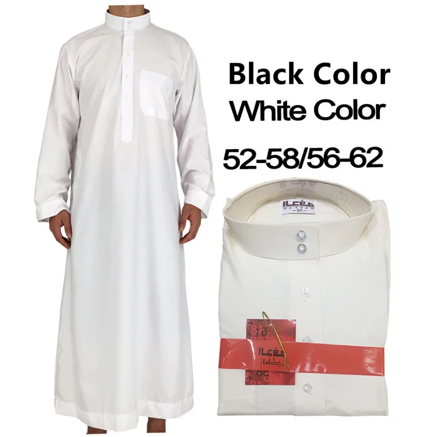 Islamic Clothing Men Solid Lon - đánh giá và giá Men'S Fashion Kurta