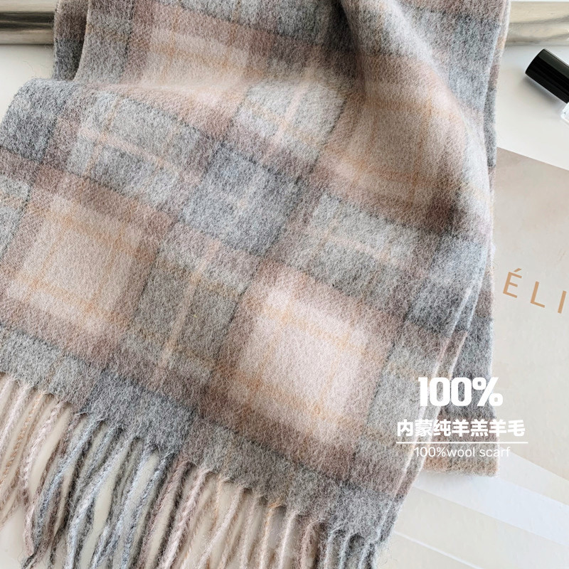 2022 Cao Cấp Chọn Lọc 100% Len - đánh giá và giá Men Scarf Wool
