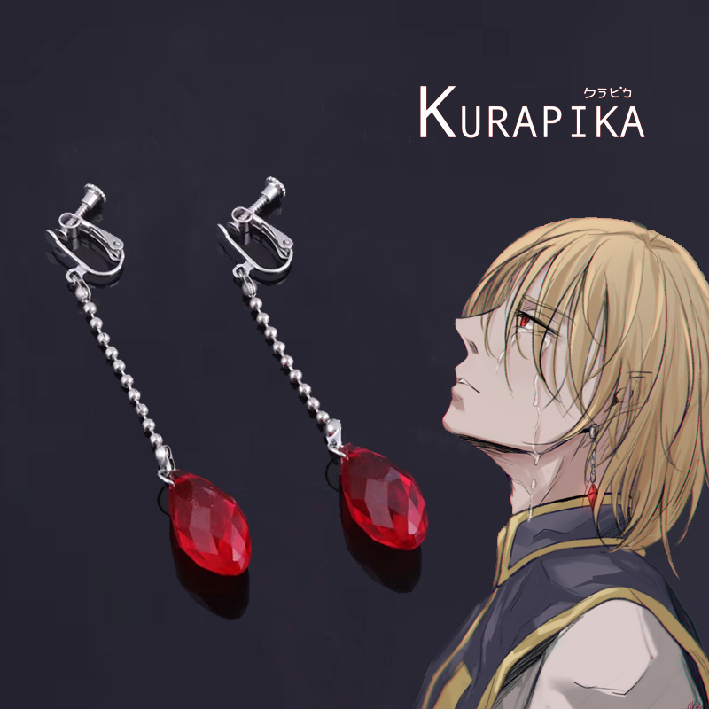 Big Size Red Kurapika Kurta Co - đánh giá và giá Men'S Fashion Kurta