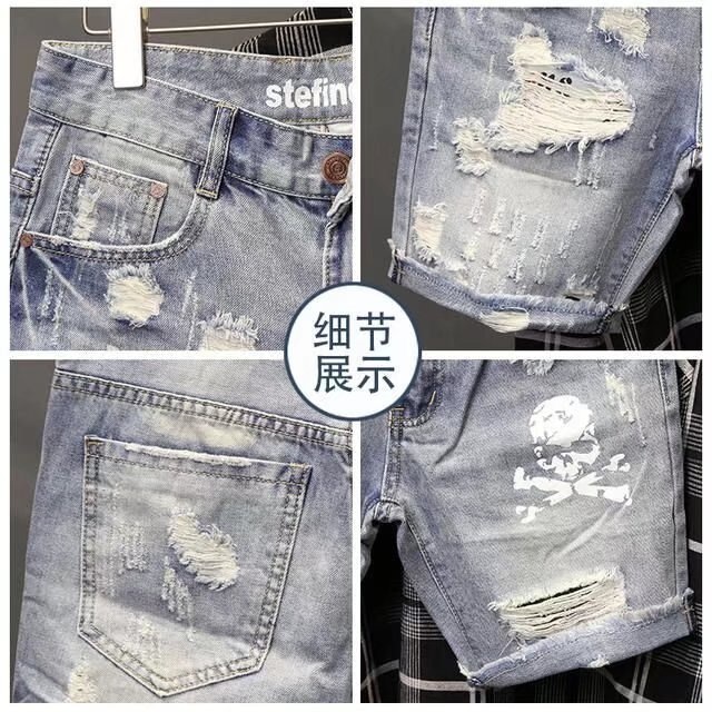Summer Men's Worn Bead Hole Be - đánh giá và giá Jeans Pants Fashion Men