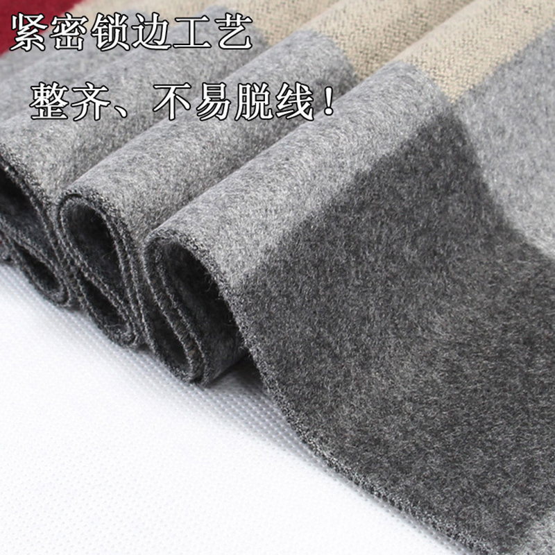 Men Scarf For Man Winter Copy  - đánh giá và giá Men Scarf Wool